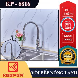 Vòi rửa bát KP - 6816